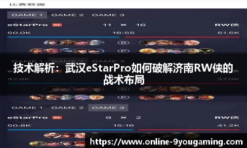 九游会j9官网