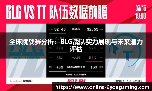 九游会j9官网