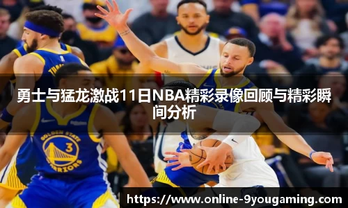 九游会j9官网